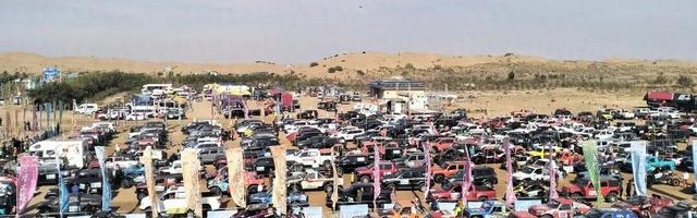 亚博-定位模糊存困惑，办赛“赔本赚吆喝”？部分地区建设特色体育城市“跑偏”|健身|体育局|山西省|赛事|全民健身_新浪体育_新浪新闻