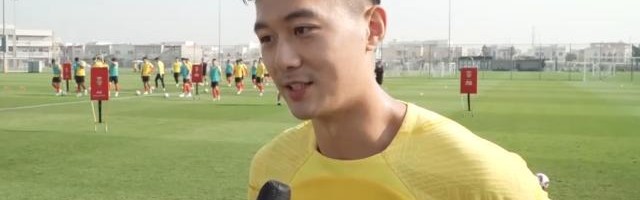 亚博-蒋圣龙：上场就会全力以赴 与国足队友还在磨合